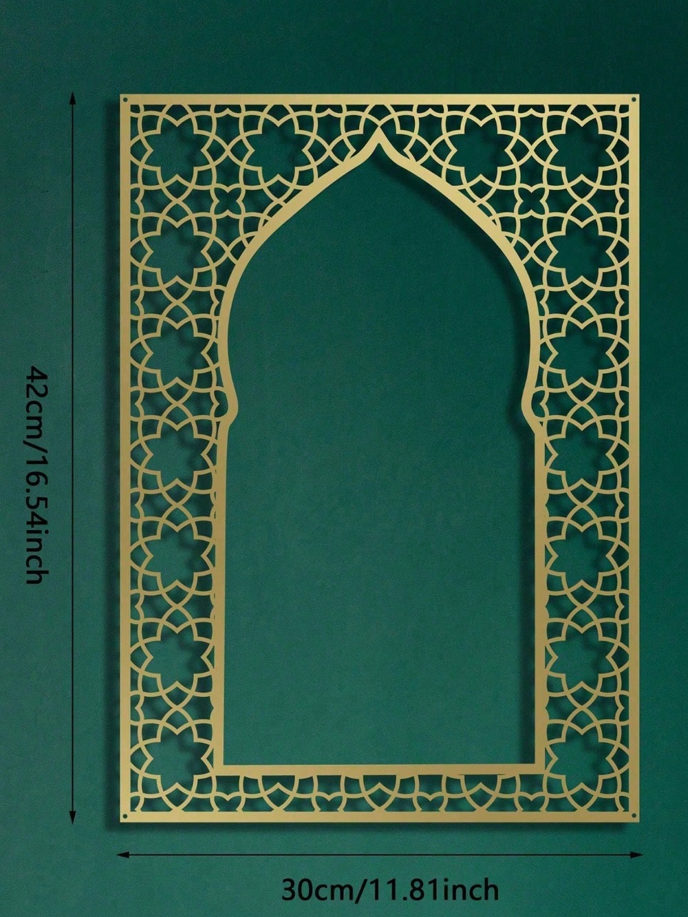Home Decor Ramadan - Arte Metálico Islámico para Decoración del