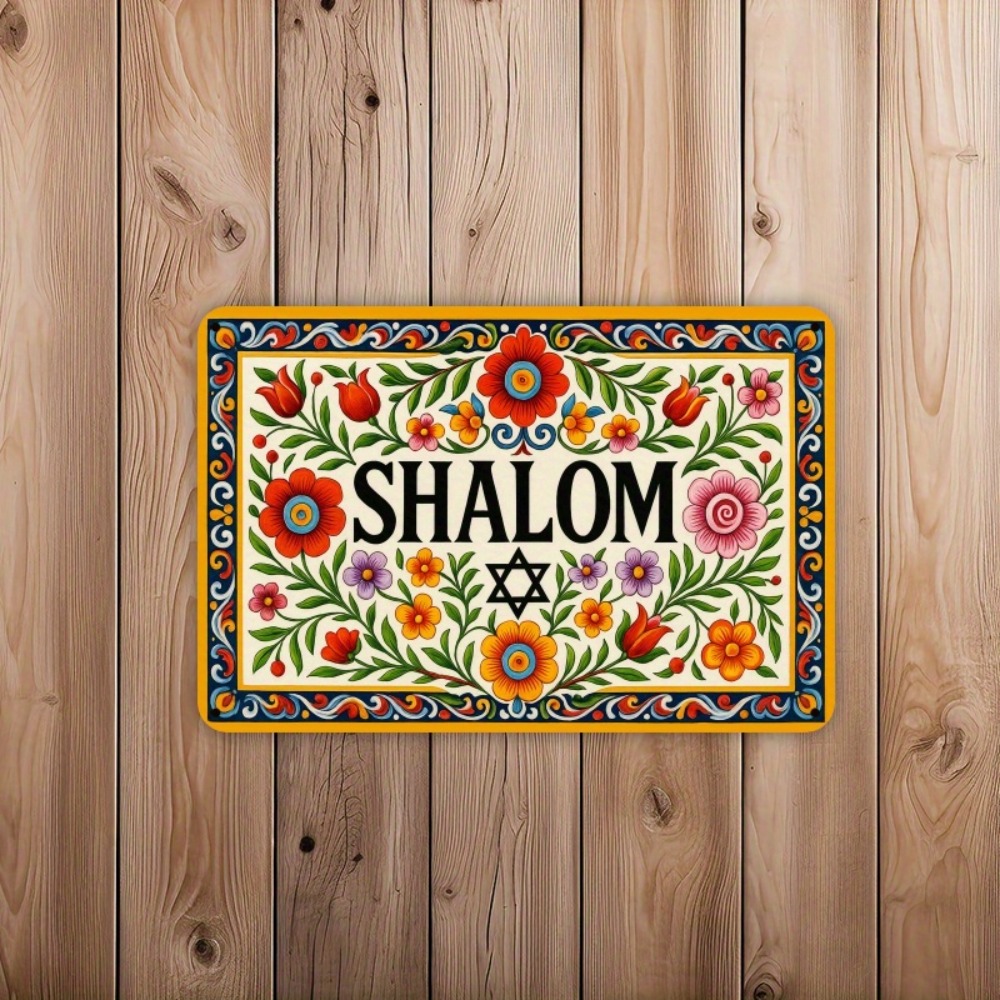 Home Decor Room - CIFBUY Arte de pared vintage de