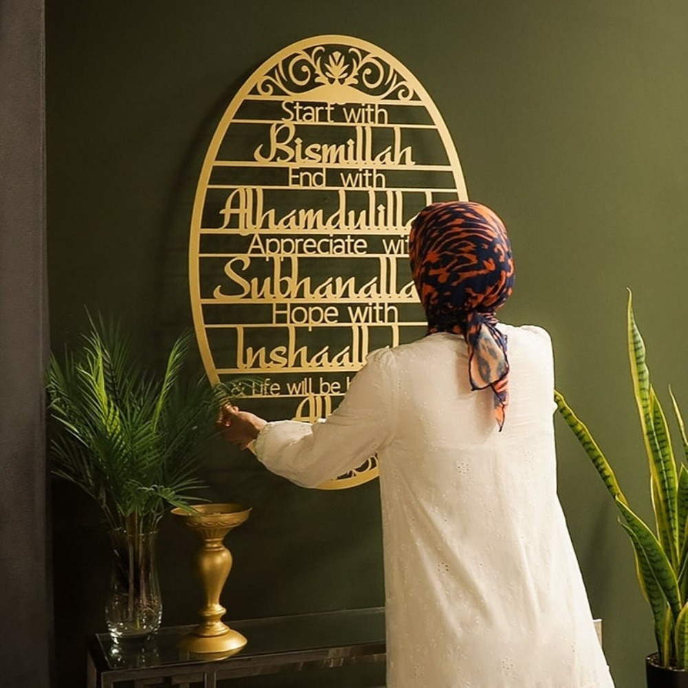Home Decor Ramadan - CIFbuy ™ Arte de pared de