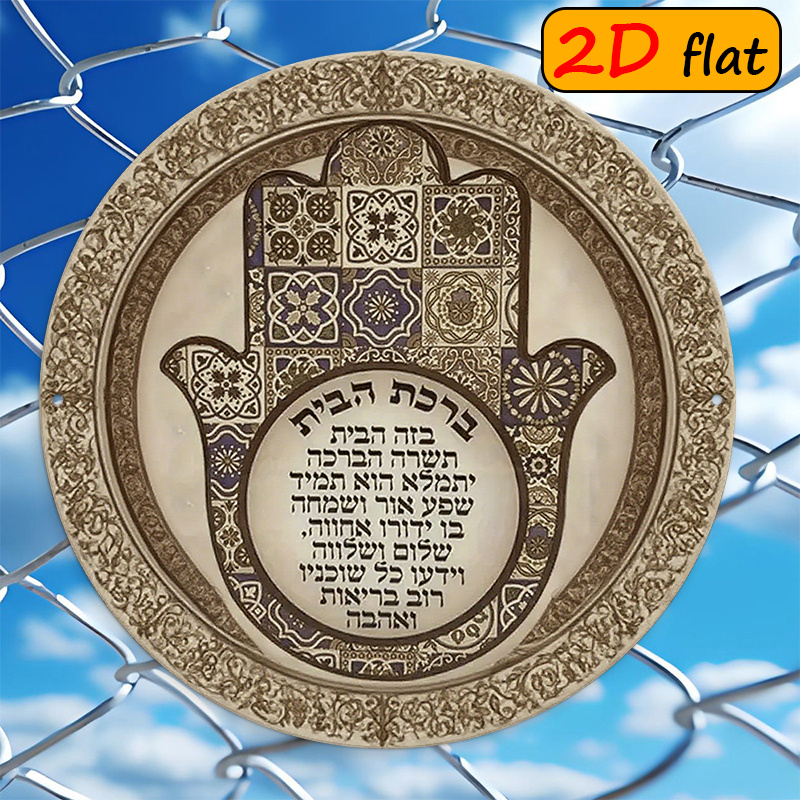 Home Decoration - CIFBUY Exotic Hamsa Hand - Arte