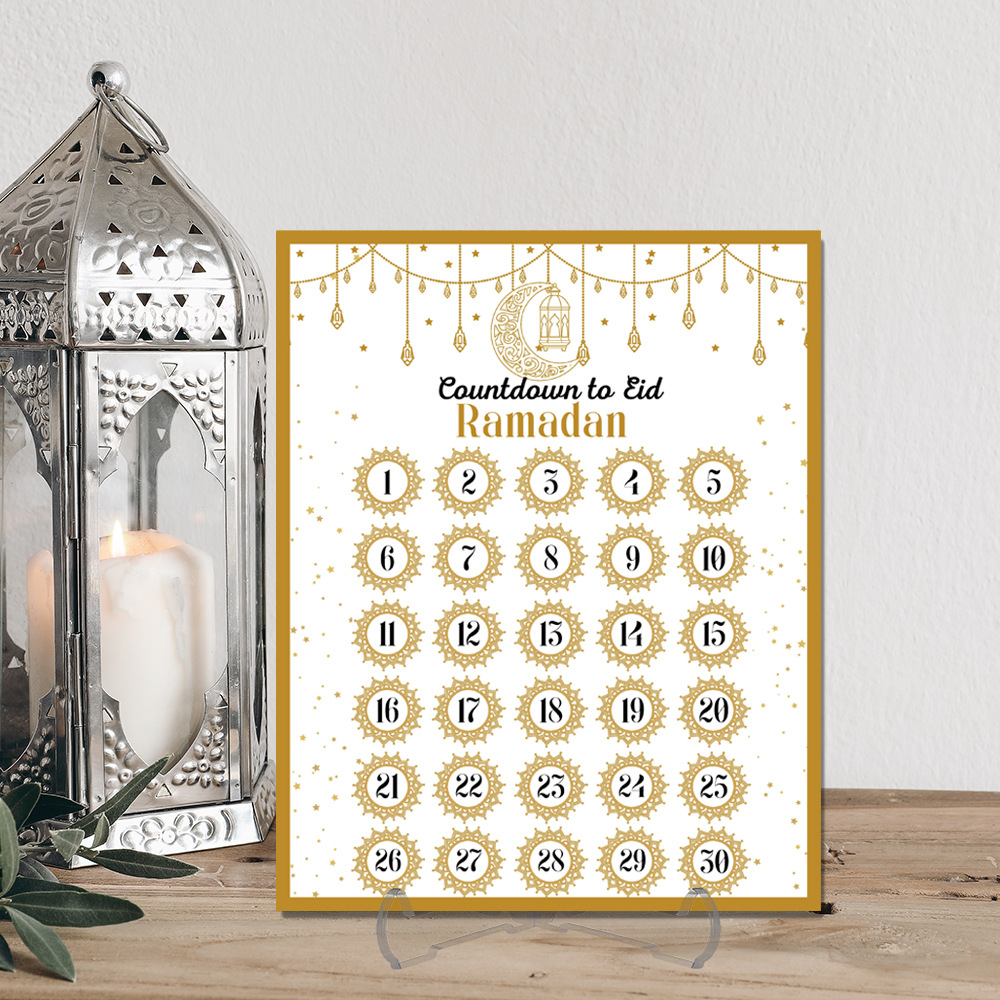 Home Decor Ramadan - Calendario de cuenta regresiva de Adviento