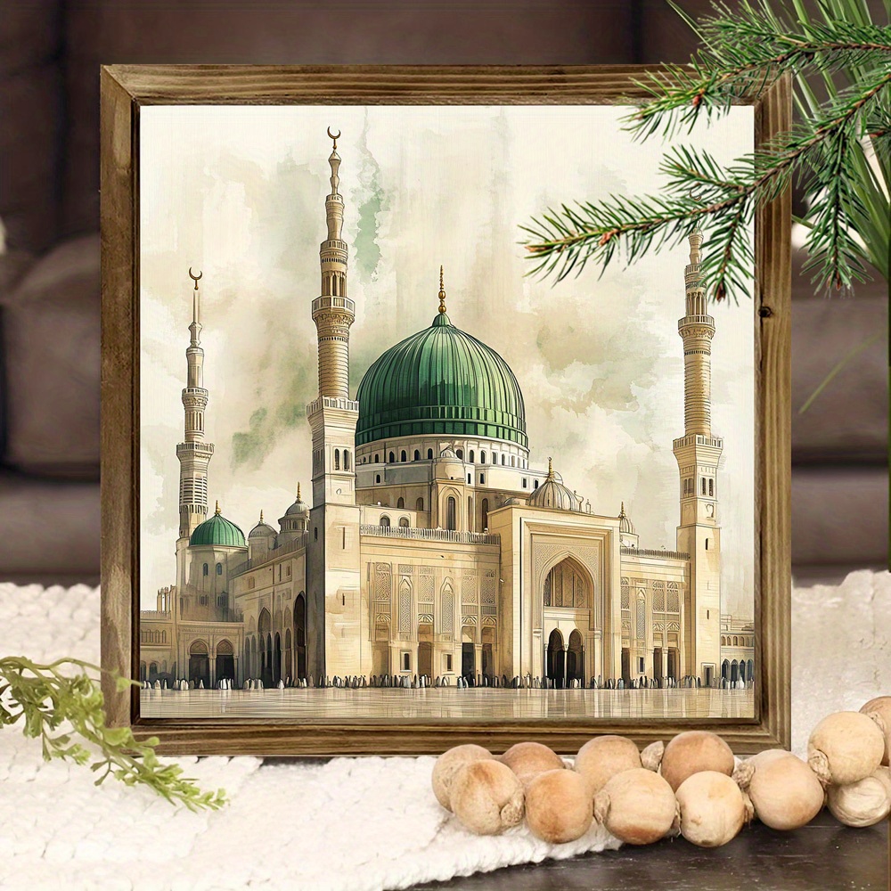 Home Decor Ramadan - Placas de Madera Vintage de Alta