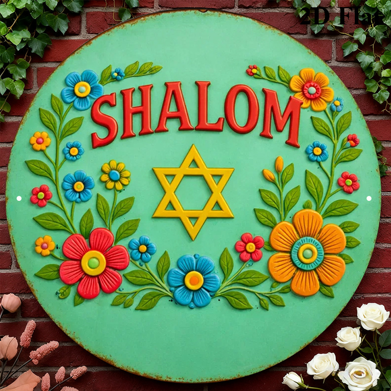 Home Decor Room - CIFBUY Shalom Star of David -