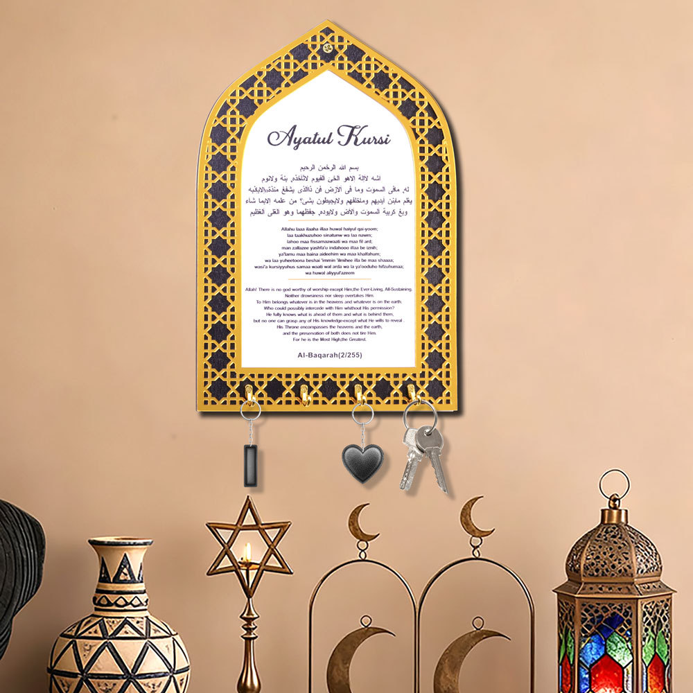 Gancho de llave acrílico de Ra - Home Decor Ramadan reseña y precio