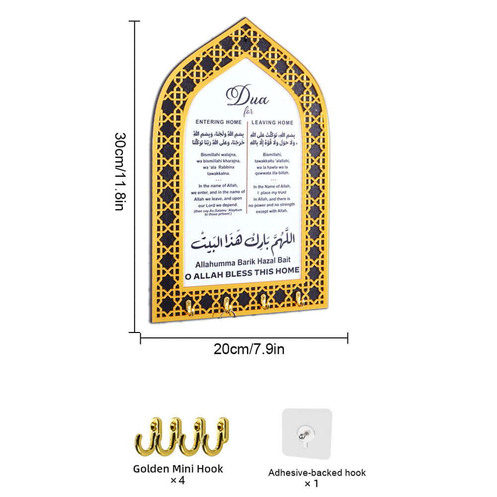 Gancho de llave acrílico de Ra - Home Decor Ramadan reseña y precio