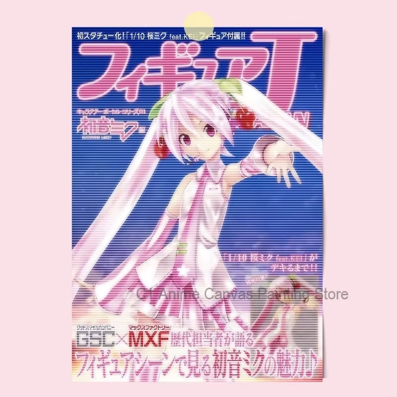 Póster de Anime Hatsune Miku s - Home Decor Magazine reseña y precio