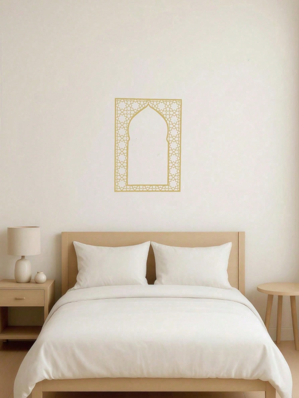 Arte Metálico Islámico para De - Home Decor Ramadan reseña y precio