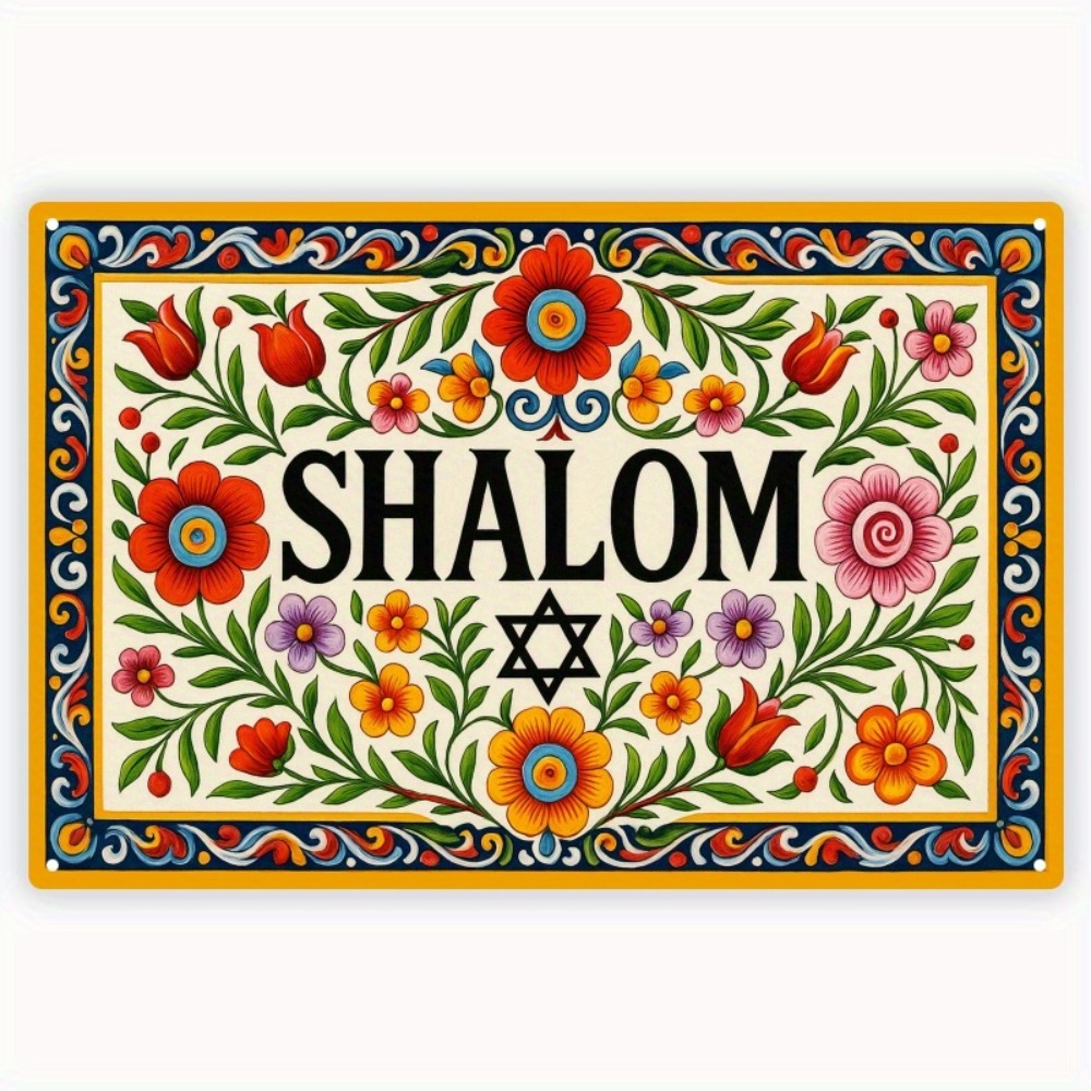 CIFBUY Arte de pared vintage d - Home Decor Room reseña y precio