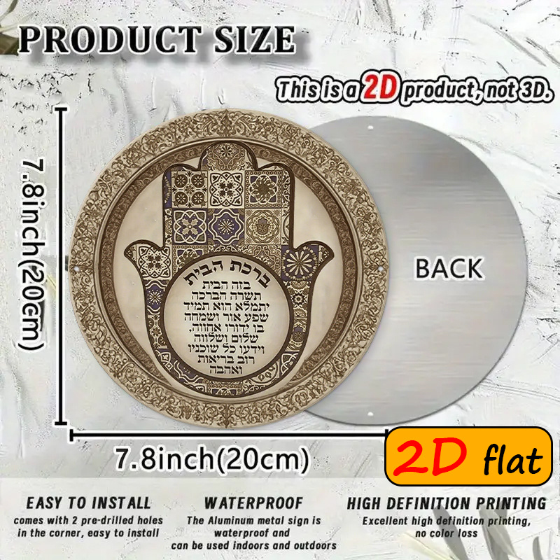 CIFBUY Exotic Hamsa Hand - Art - Home Decoration reseña y precio