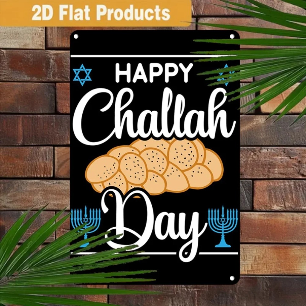 CIFBUY Retro Happy Challah Day - Home Decoration reseña y precio