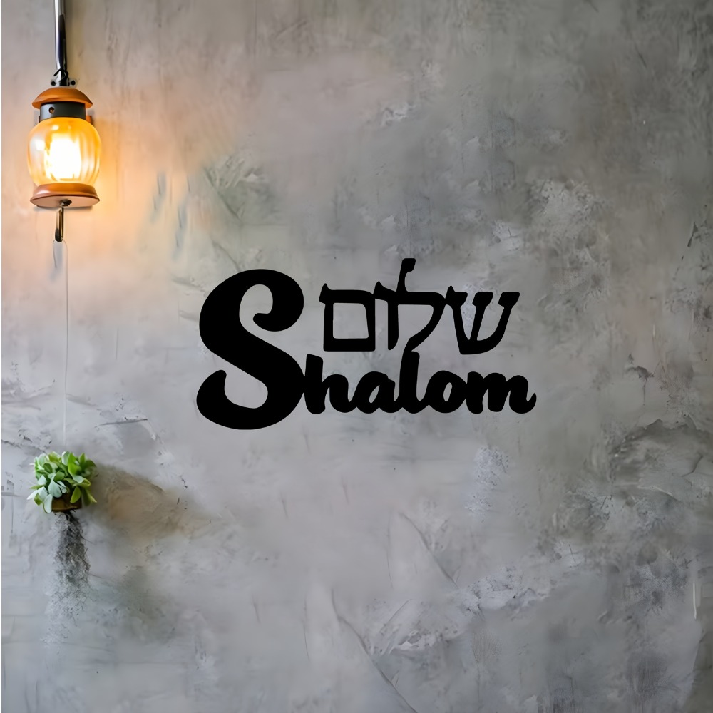 CIFBUY Arte de pared de metal, - Home Decor Room reseña y precio