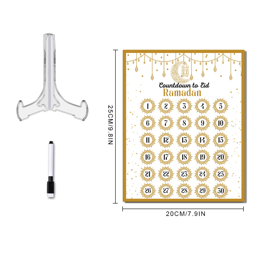 Calendario de cuenta regresiva - Home Decor Ramadan reseña y precio