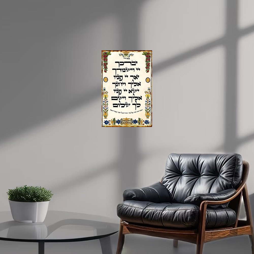 CIFBUY Arte de Pared de Alumin - Home Decoration reseña y precio