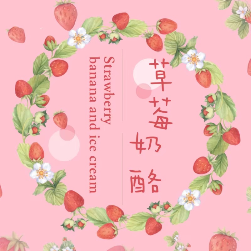 45 pegatinas de fresas para ál - Home Decor Magazine reseña y precio