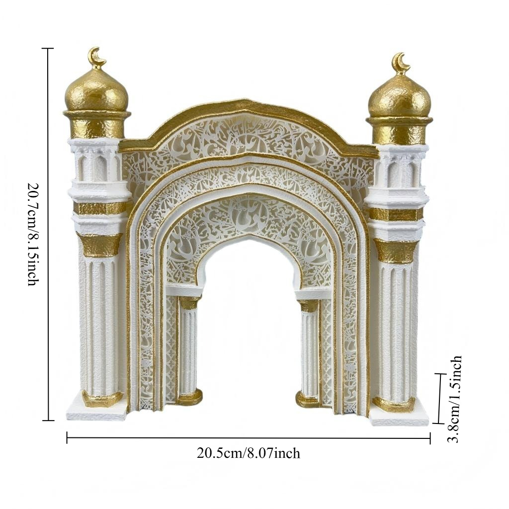 Decoración islámica de Ramadán - Home Decor Ramadan reseña y precio