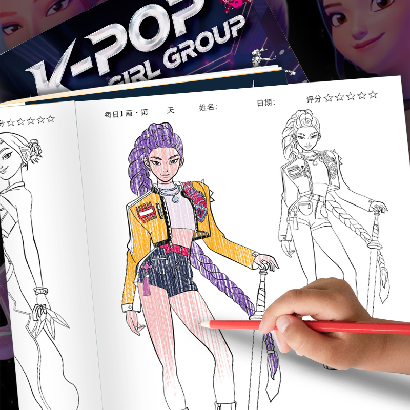 Libros para Colorear de Anime  - Canvas Painting reseña y precio