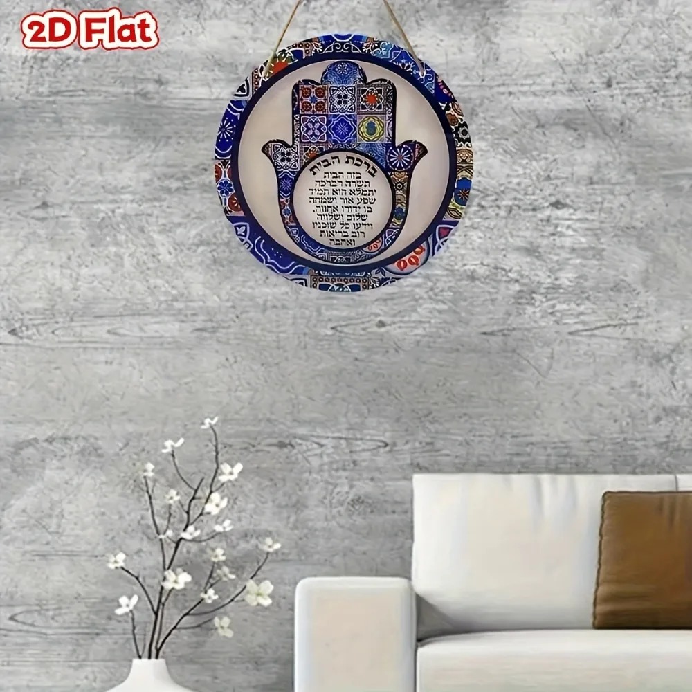 CIFBUY Arte de pared retro de  - Home Decor Room reseña y precio
