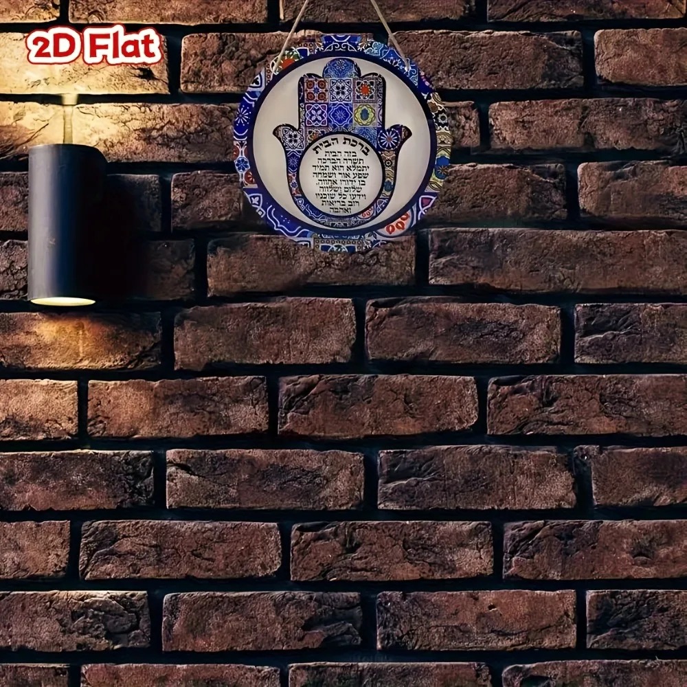 CIFBUY Arte de pared retro de  - Home Decor Room reseña y precio