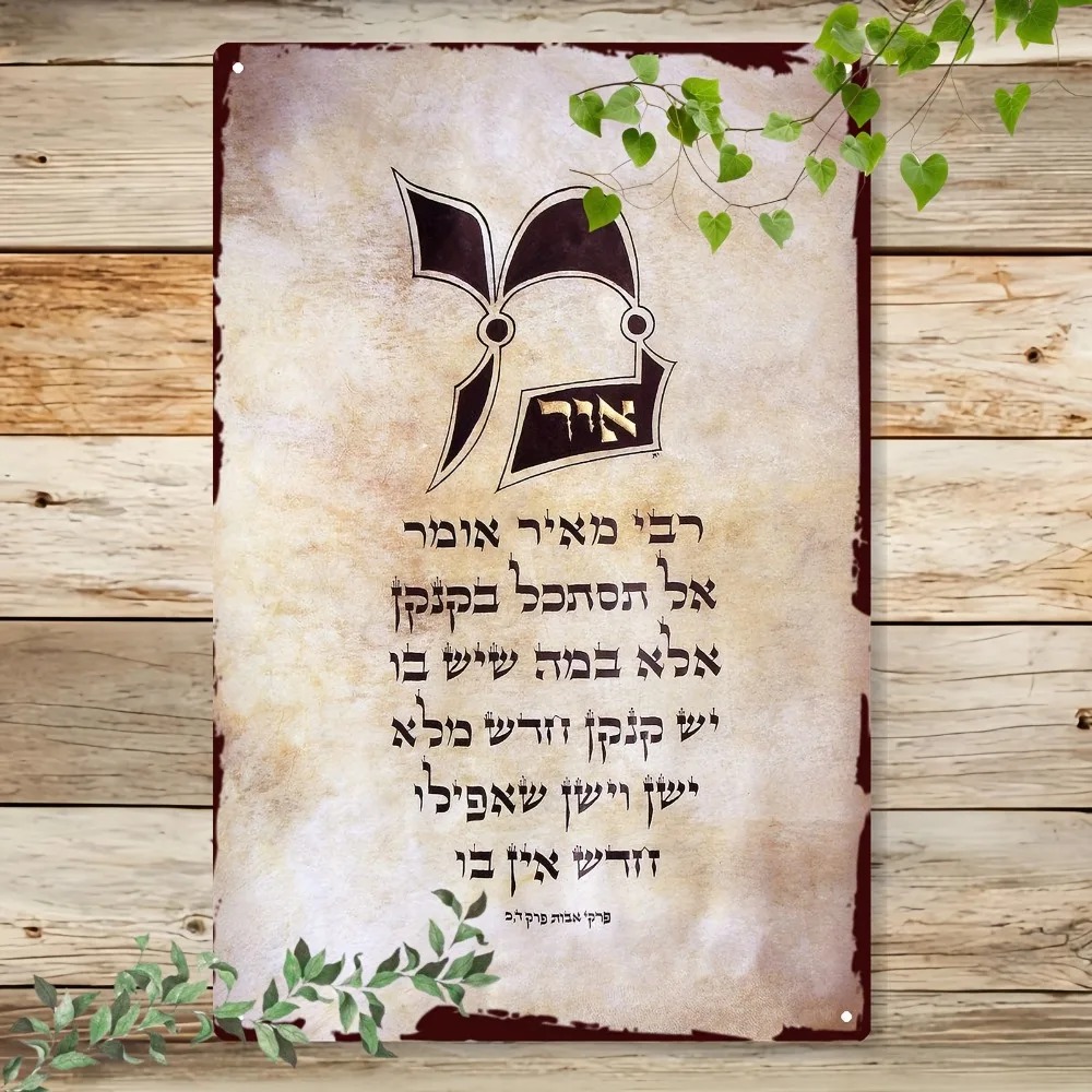 CIFBUY Arte de pared de alumin - Home Decor Room reseña y precio