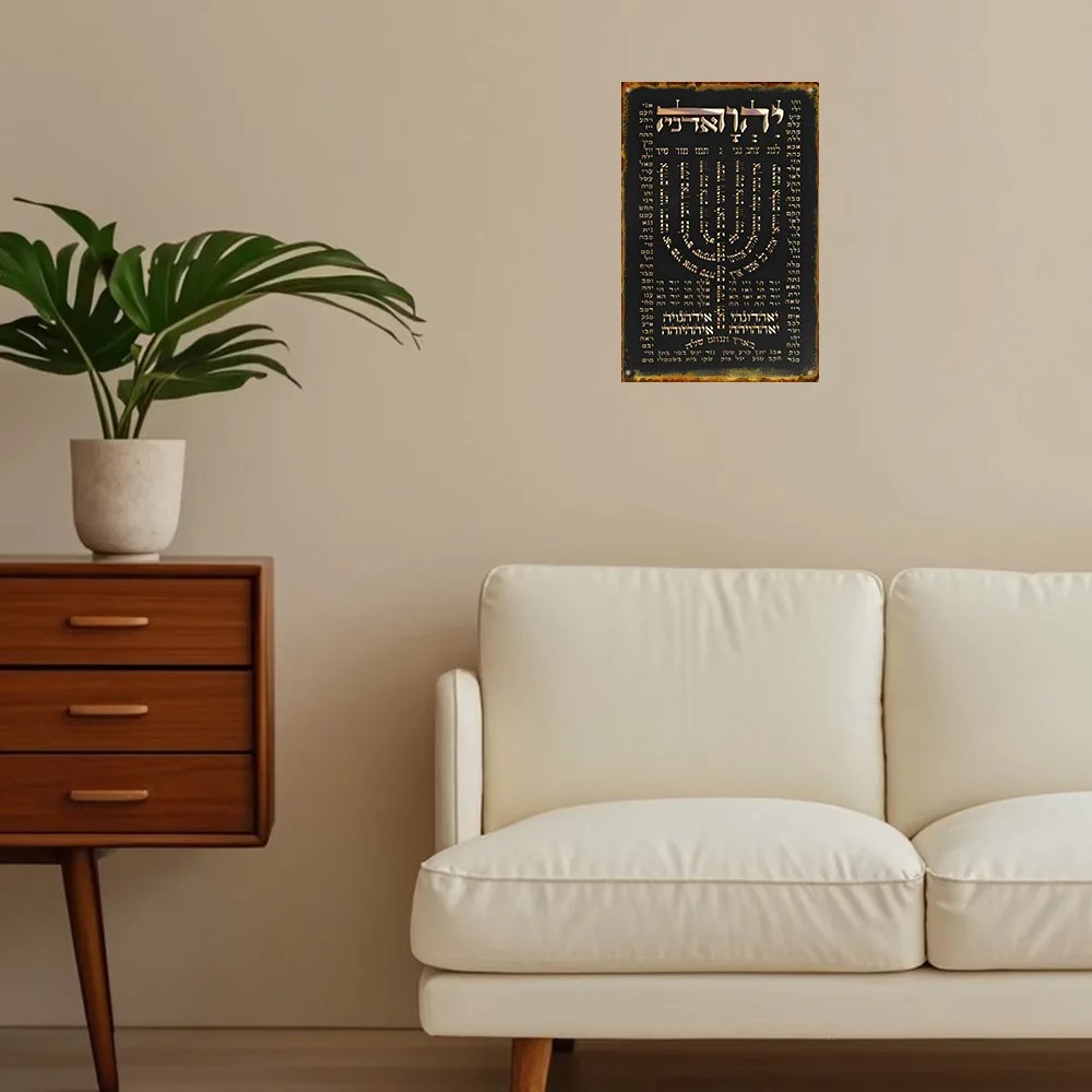 CIFBUY Placa decorativa de alu - Home Decoration reseña y precio