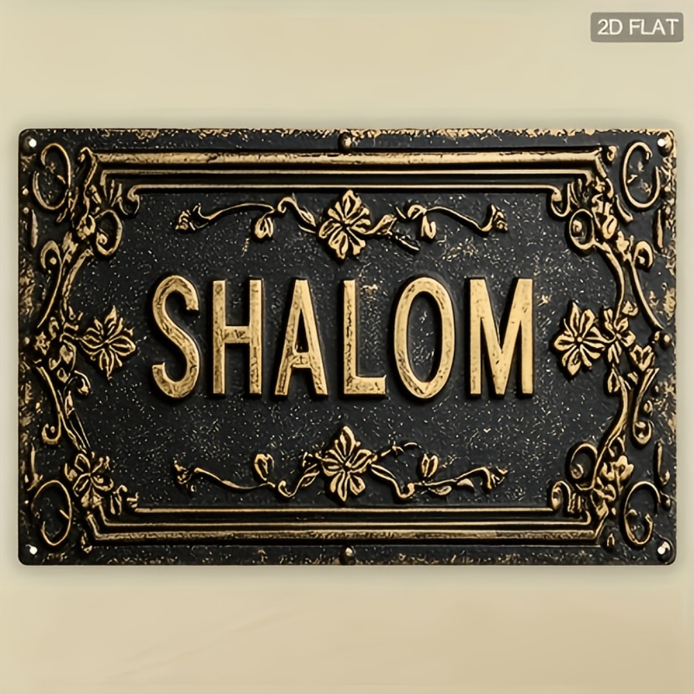 CIFBUY Shalom Letrero de Alumi - Home Decoration reseña y precio