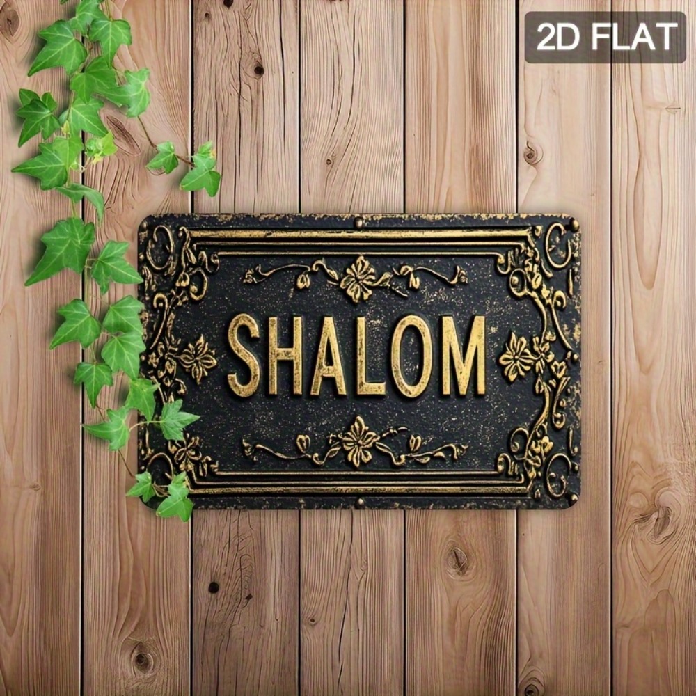 CIFBUY Shalom Letrero de Alumi - Home Decoration reseña y precio