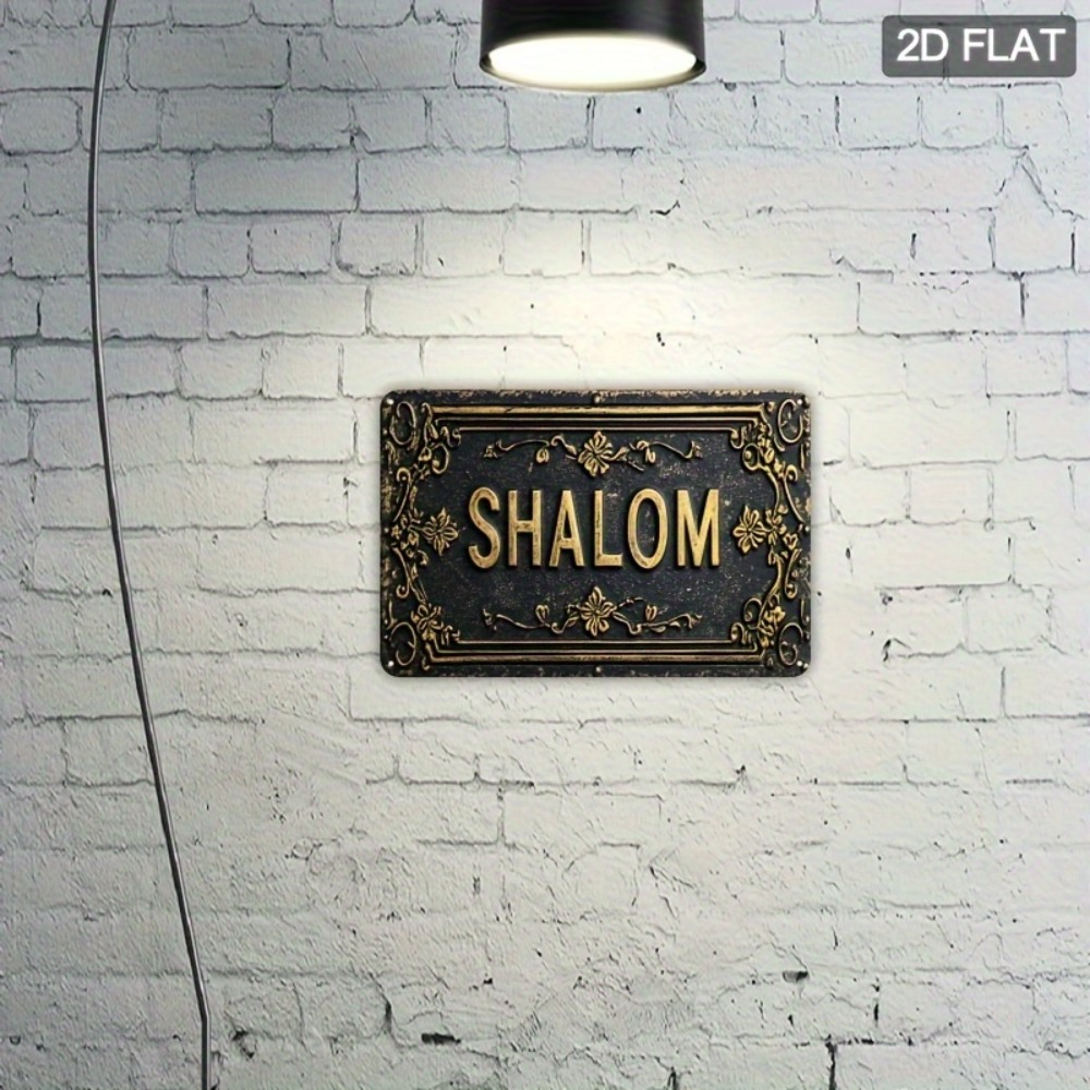 CIFBUY Shalom Letrero de Alumi - Home Decoration reseña y precio