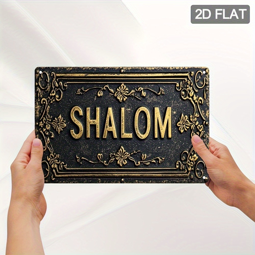 CIFBUY Shalom Letrero de Alumi - Home Decoration reseña y precio