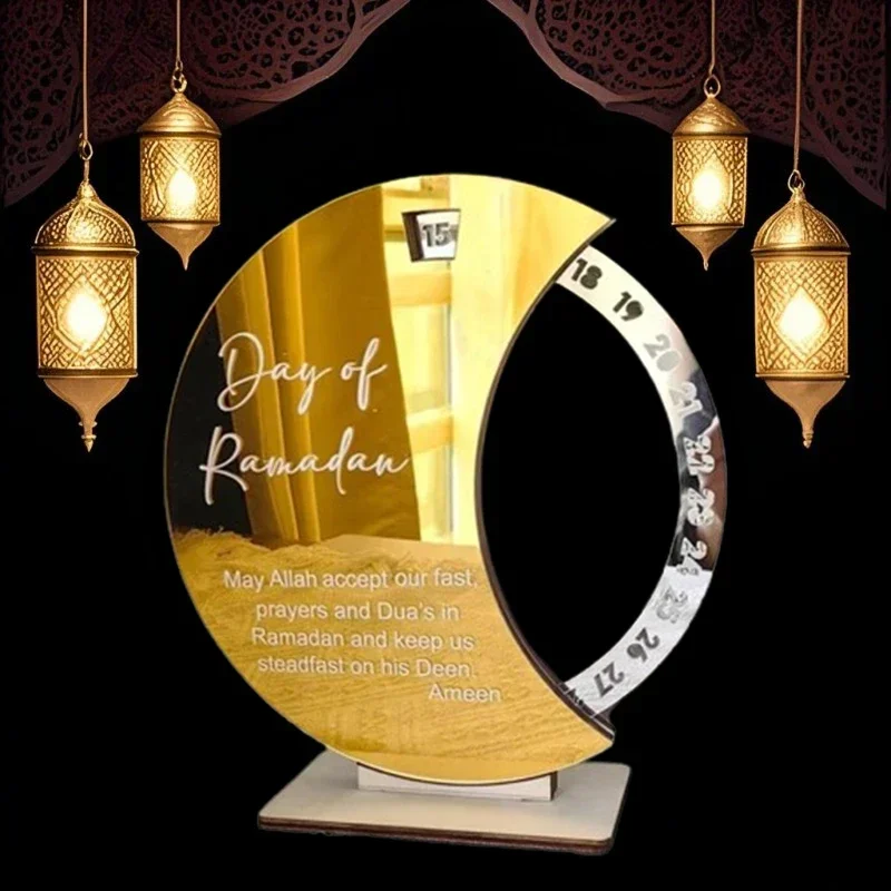Calendario de Adviento de Rama - Home Decor Ramadan reseña y precio