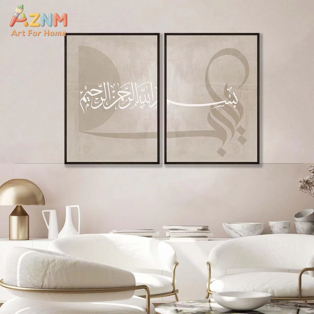Juego de 2 pósteres, póster de - Home Decor Ramadan reseña y precio