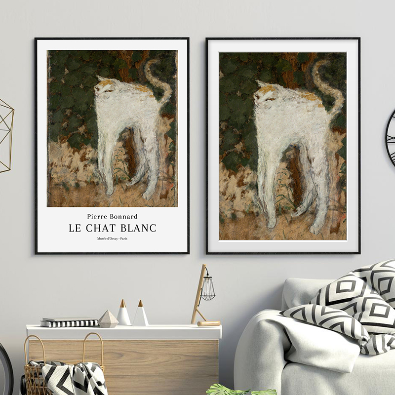Póster de la Exposición Pierre - Home Decor Exhibition reseña y precio