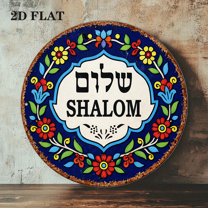 CIFBUY Arte de pared de alumin - Home Decoration reseña y precio