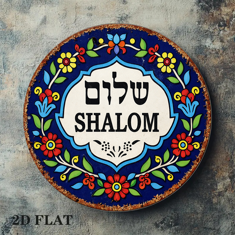 CIFBUY Arte de pared de alumin - Home Decoration reseña y precio