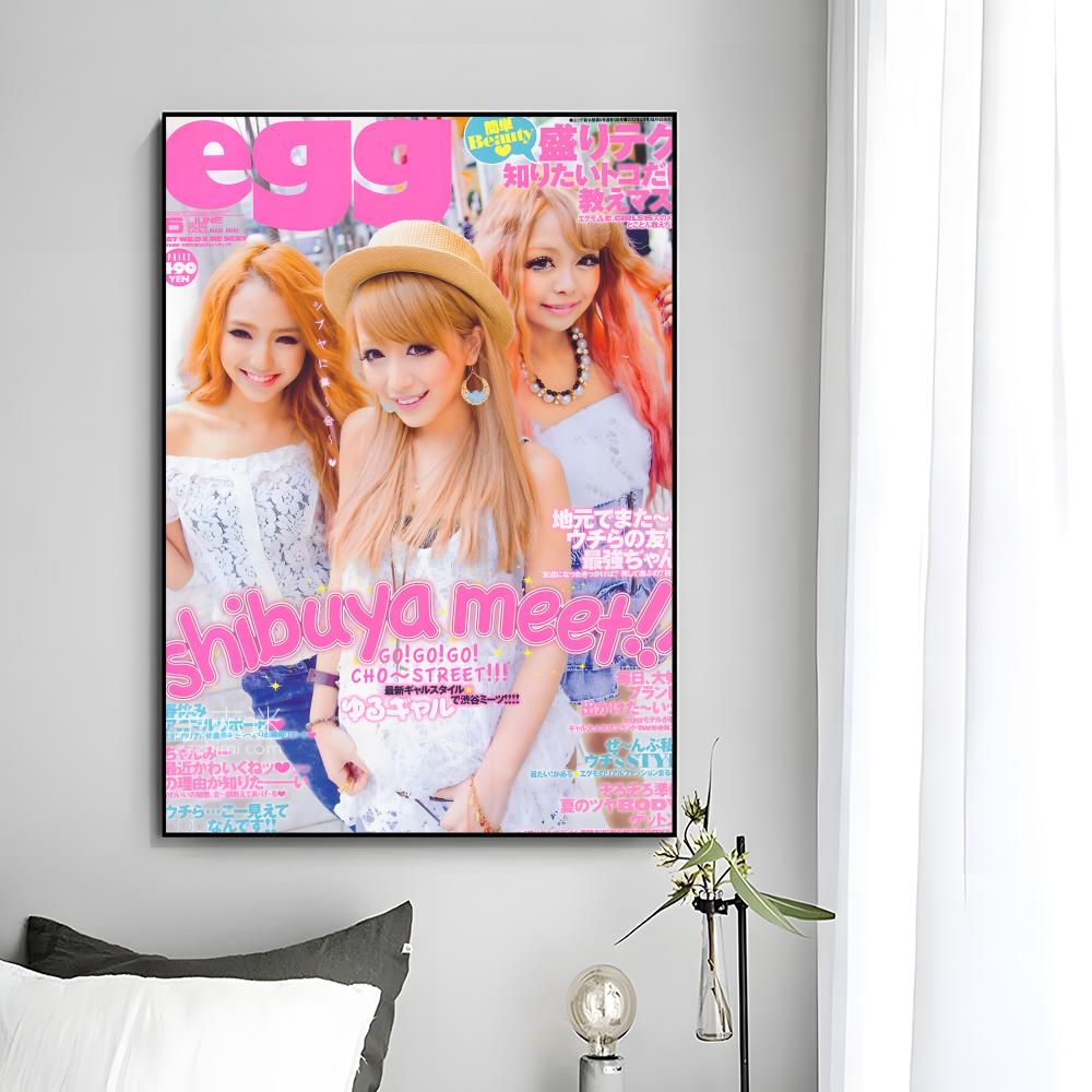 Revista Cool Gyaru, revista e- - Home Decor Magazine reseña y precio