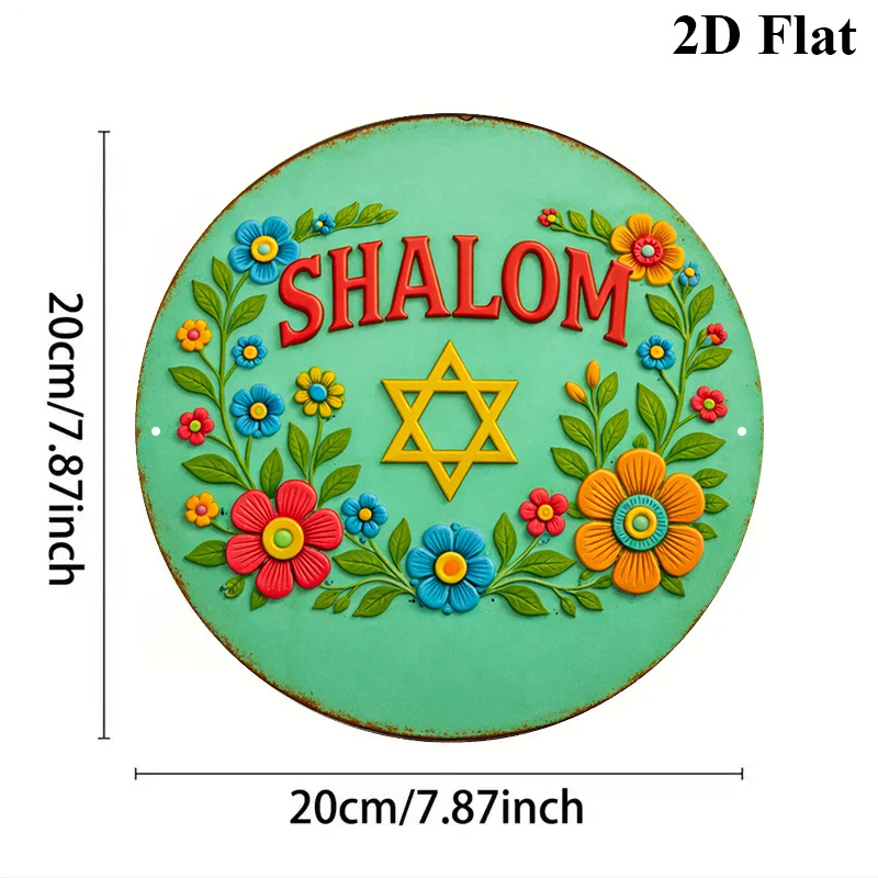 CIFBUY Shalom Star of David -  - Home Decor Room reseña y precio