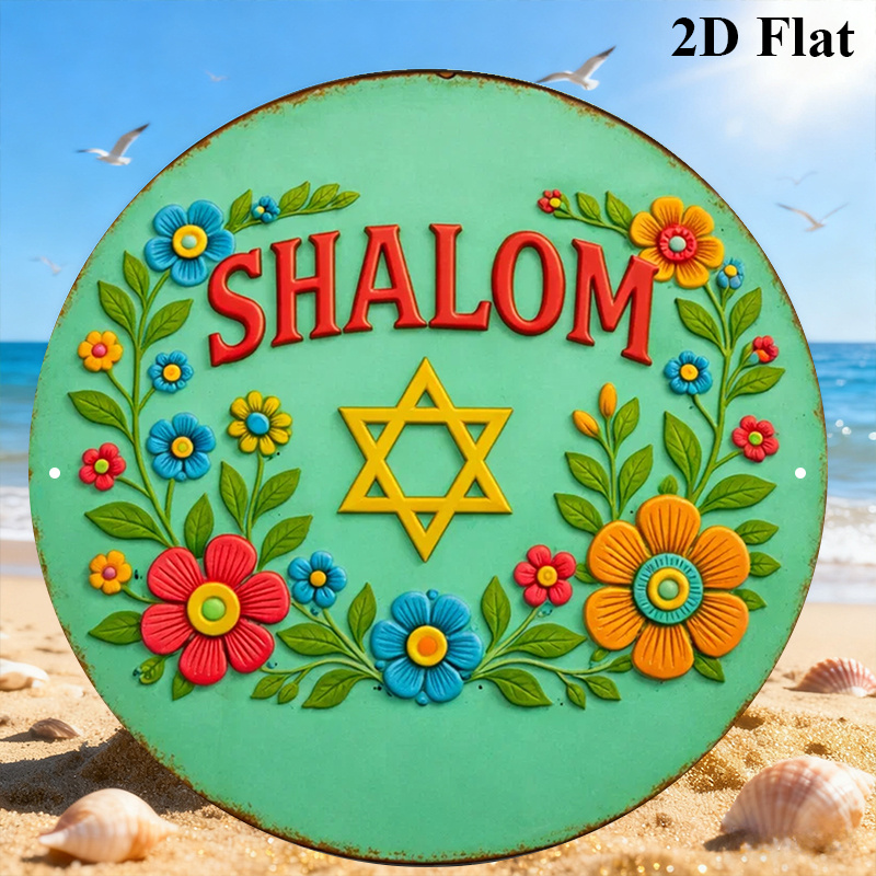 CIFBUY Shalom Star of David -  - Home Decor Room reseña y precio