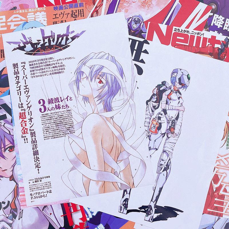 Póster de Anime Evangelion Aya - Home Decor Magazine reseña y precio