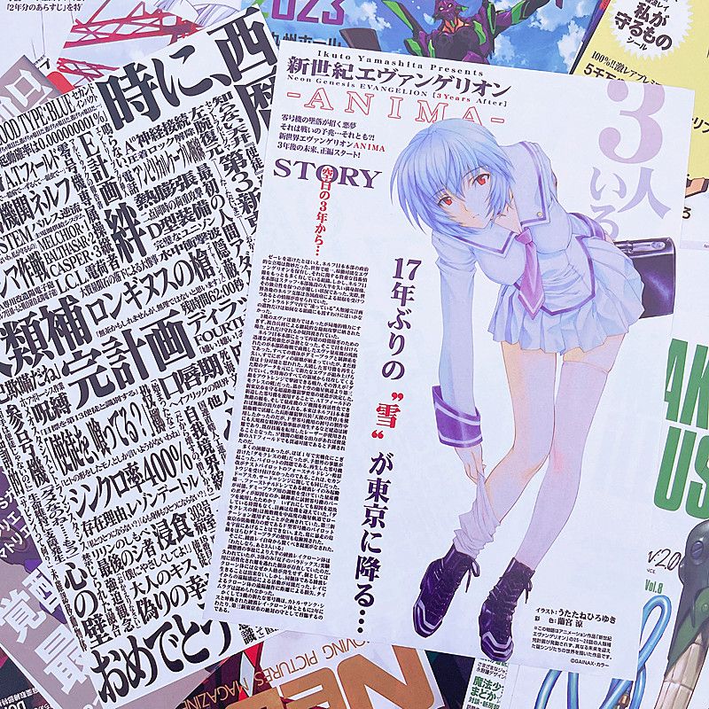 Póster de Anime Evangelion Aya - Home Decor Magazine reseña y precio