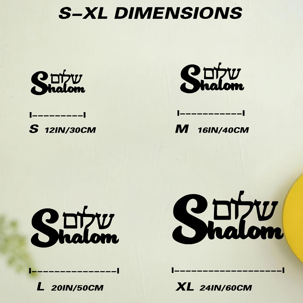 CIFBUY Shalom Sign, arte de pa - Home Decor Room reseña y precio
