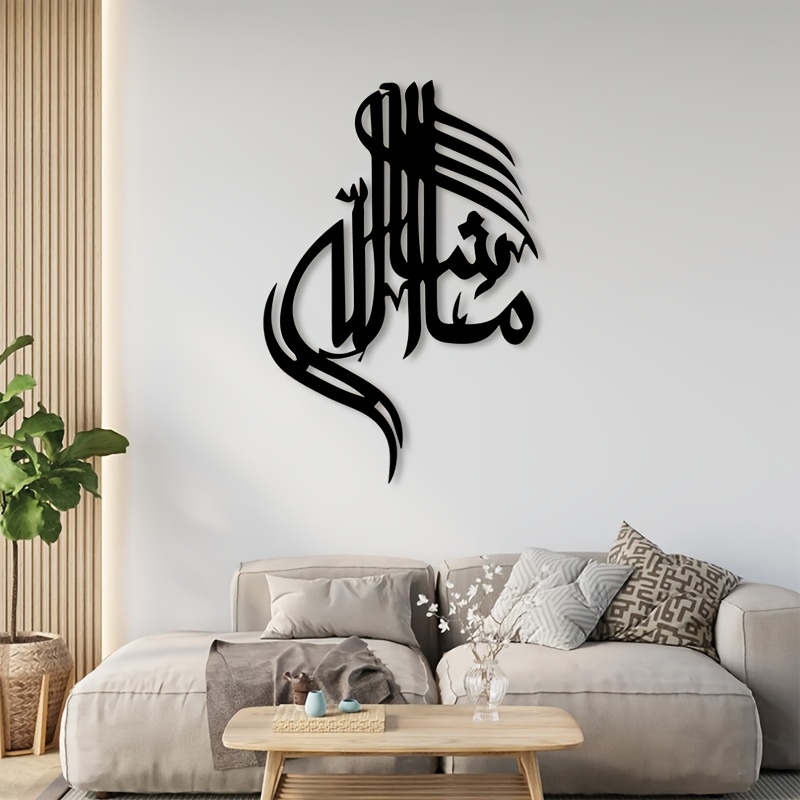 CIFBUY Arte de Pared de Hierro - Home Decoration reseña y precio