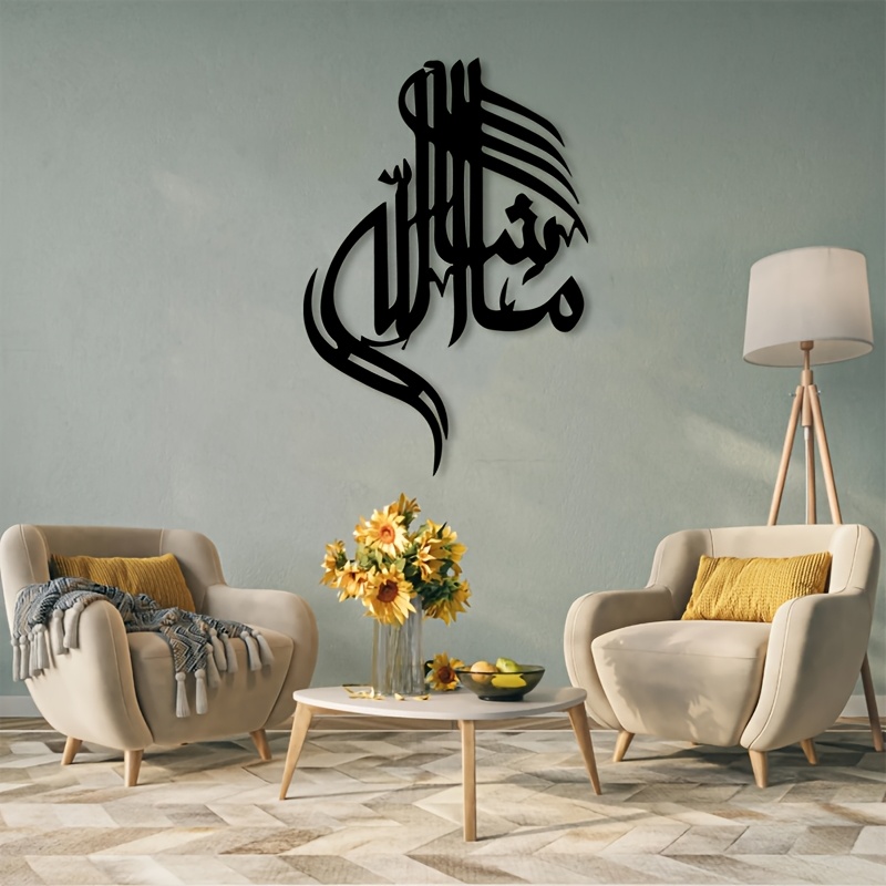 CIFBUY Arte de Pared de Hierro - Home Decoration reseña y precio
